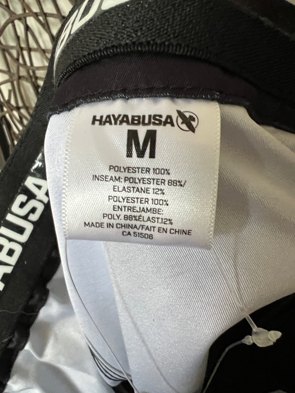 Hayabusa Hexagon Mid-Thigh Hybrid Fight Short black virtually indestructible M - Picture 7 of 16
